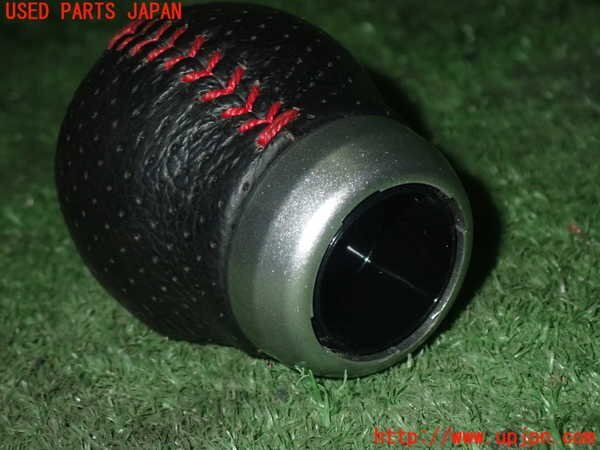 Used 2004/2005 V9 WRX STI Shift Knob 35022FE041