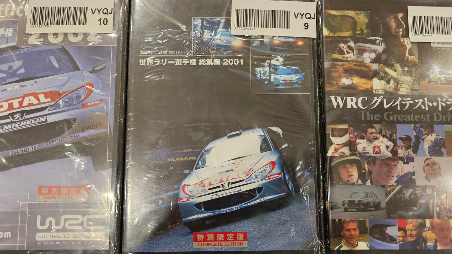 Full WRC Rally Season 2001-2004 - Japanese