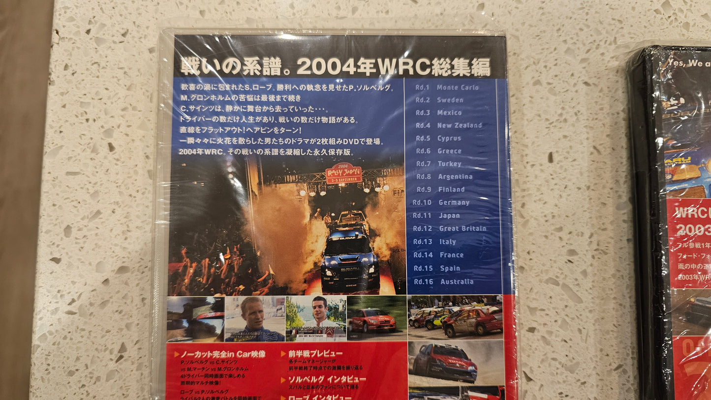 Full WRC Rally Season 2001-2004 - Japanese
