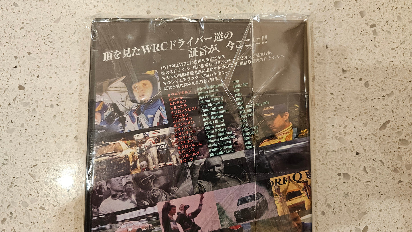 Full WRC Rally Season 2001-2004 - Japanese