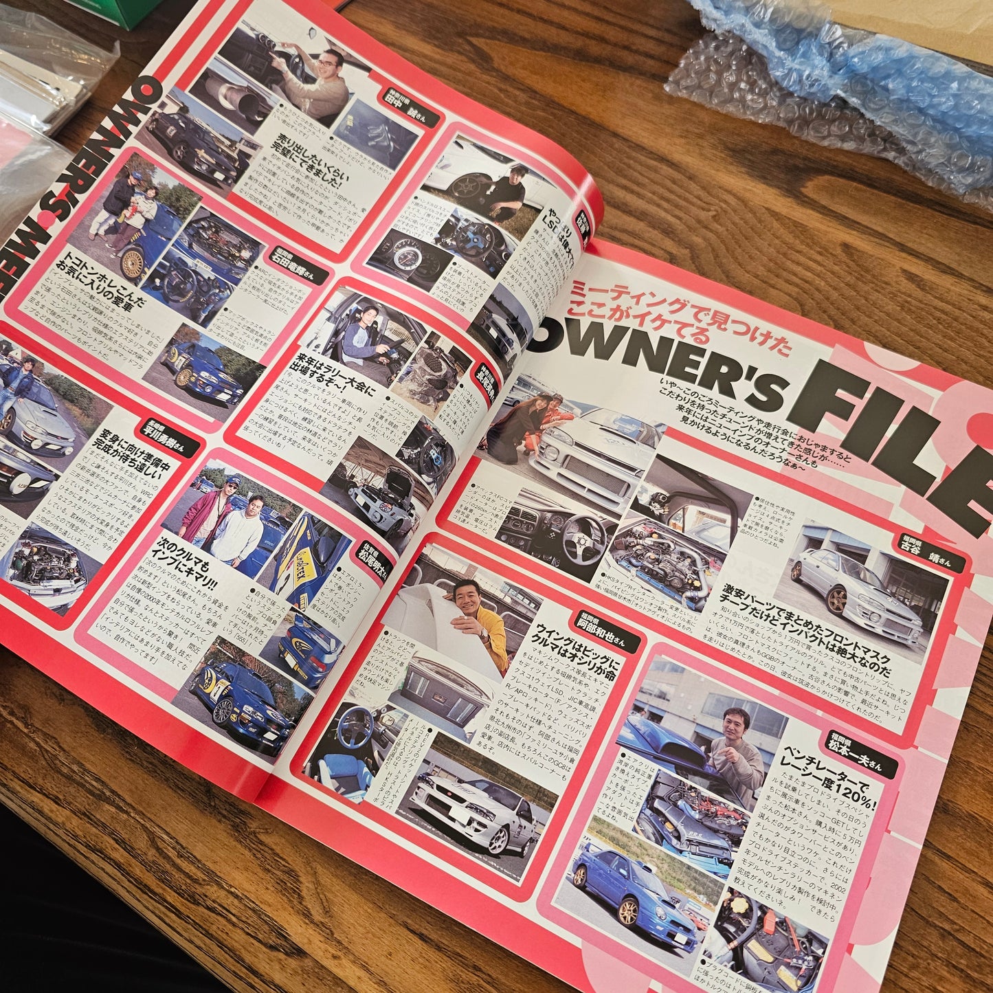 Hyper Rev! Impreza Magazine Collection