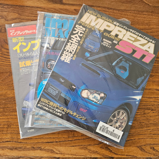 Hyper Rev! Impreza Magazine Collection