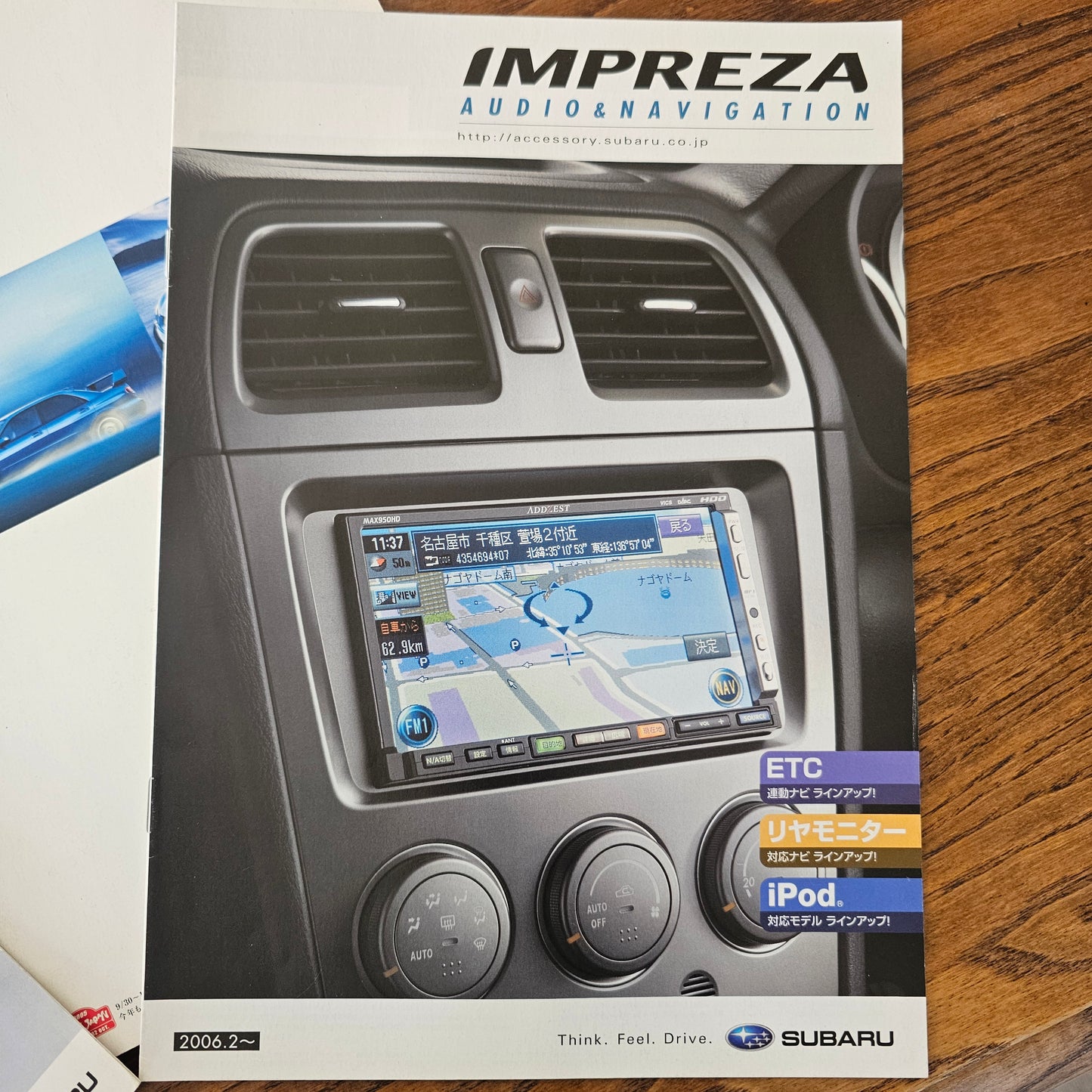 Subaru Hawkeye STI Owners Pack! Ultimate collection of brochures/dealer sheets