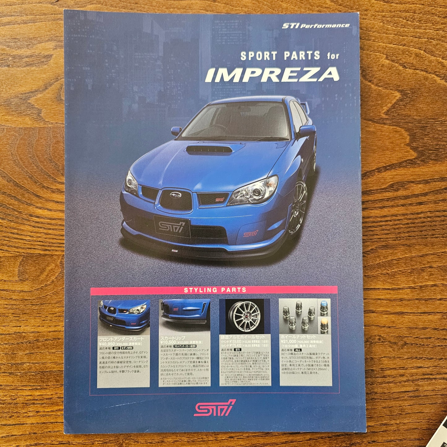 Subaru Hawkeye STI Owners Pack! Ultimate collection of brochures/dealer sheets