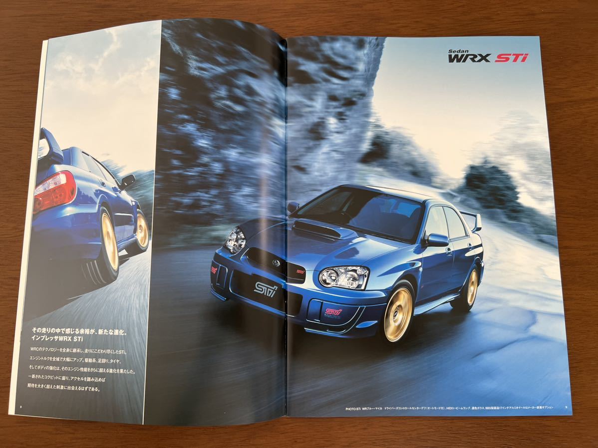 2004/2005 JDM Subaru WRX STI Version 9 (GDB-E) Original Brochure
