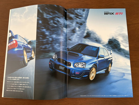 2004/2005 JDM Subaru WRX STI Version 9 (GDB-E) Original Brochure