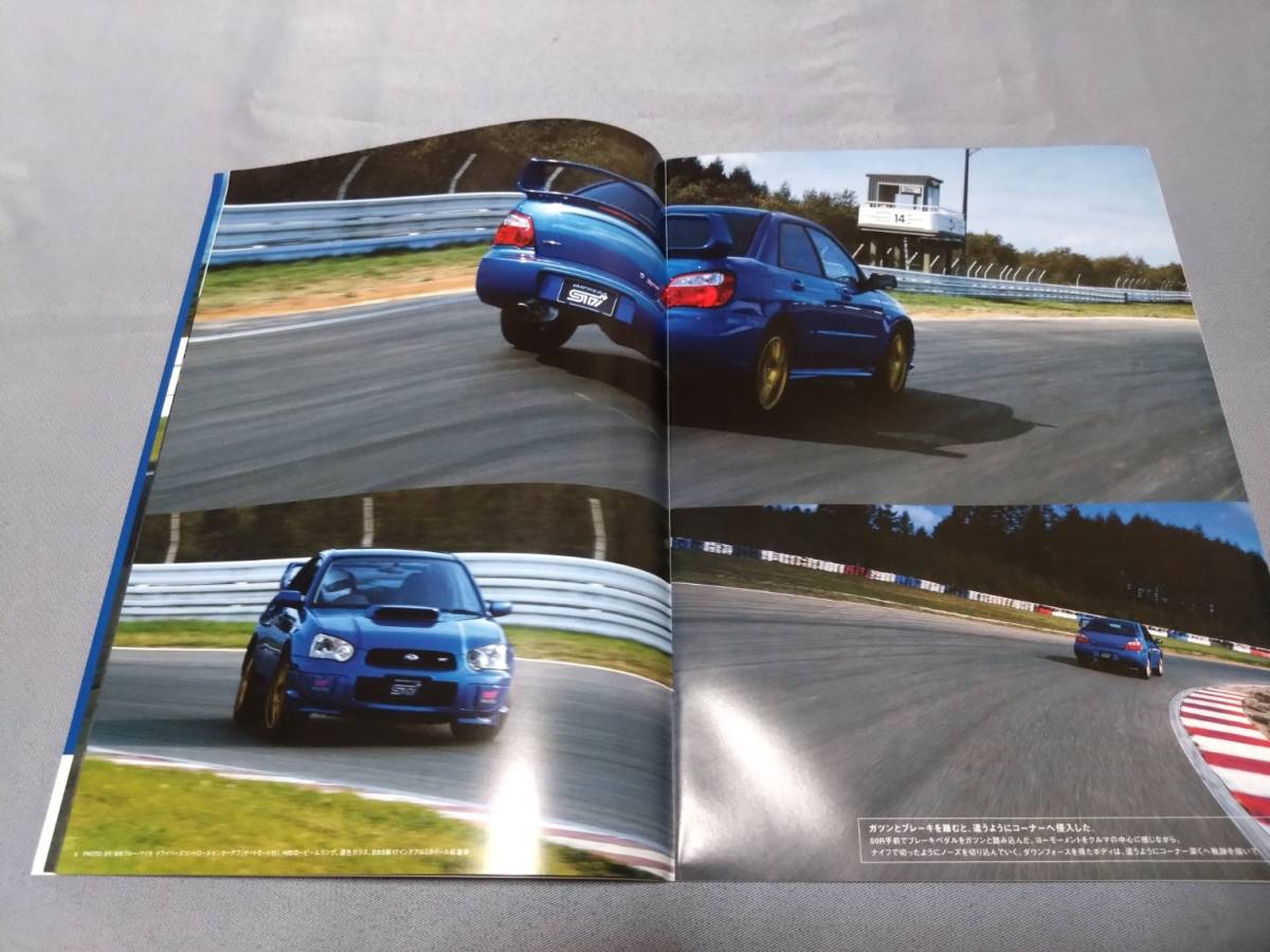 2003 JDM Subaru Impreza Complete Sales Brochure incl. Price List