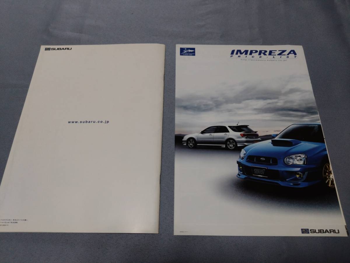 2003 JDM Subaru Impreza Complete Sales Brochure incl. Price List