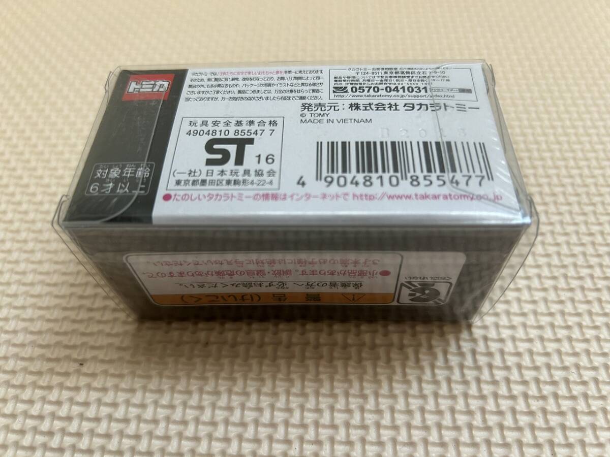 Brand New Tomica/Tomy Subaru 22B WRX STI