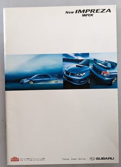 Genuine Subaru WRX STI Hawkeye Brochure