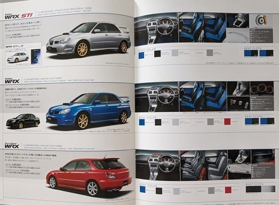 Genuine Subaru WRX STI Hawkeye Brochure
