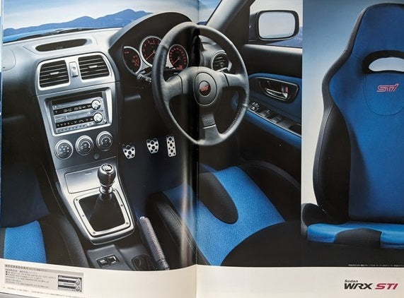 Genuine Subaru WRX STI Hawkeye Brochure